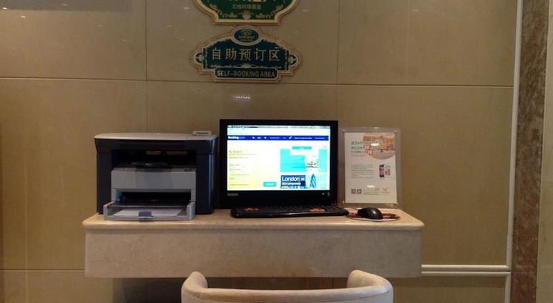 Vienna Hotel Guangzhou Airport 2 Εξωτερικό φωτογραφία