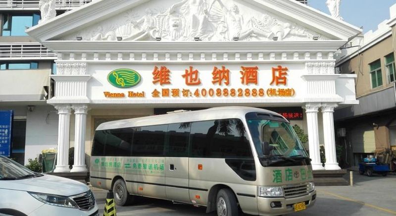 Vienna Hotel Guangzhou Airport 2 Εξωτερικό φωτογραφία